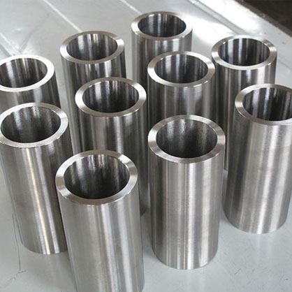 Inconel 718 Seamless Tube Manufacturer in India